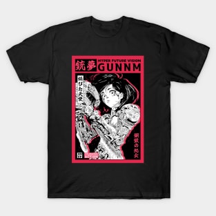 Alita Battle Angel T-Shirts for Sale | TeePublic